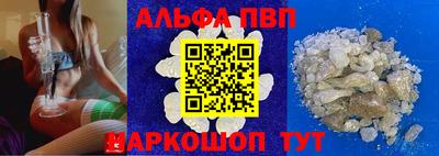каннабис Наро-Фоминск